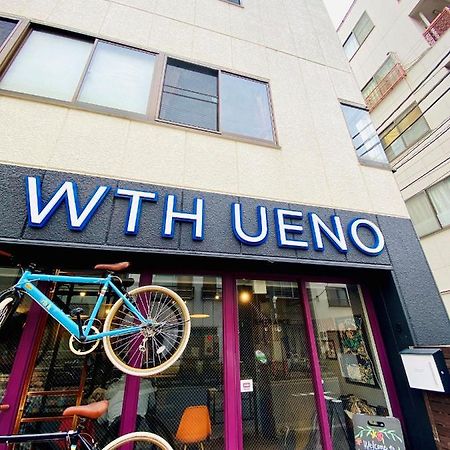 Tabist World Travelers Hostel Ueno Tōkyō Extérieur photo