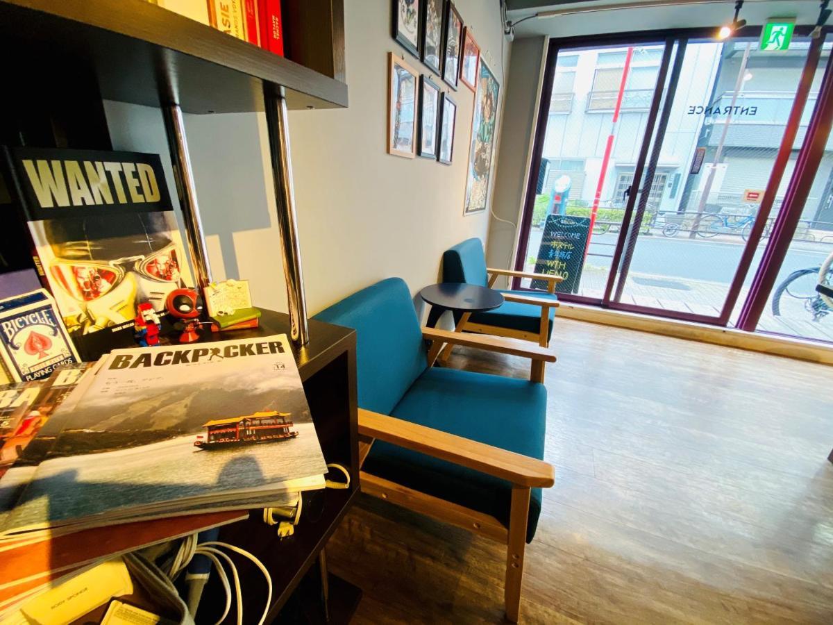 Tabist World Travelers Hostel Ueno Tōkyō Extérieur photo