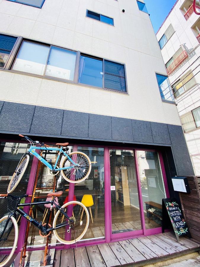 Tabist World Travelers Hostel Ueno Tōkyō Extérieur photo
