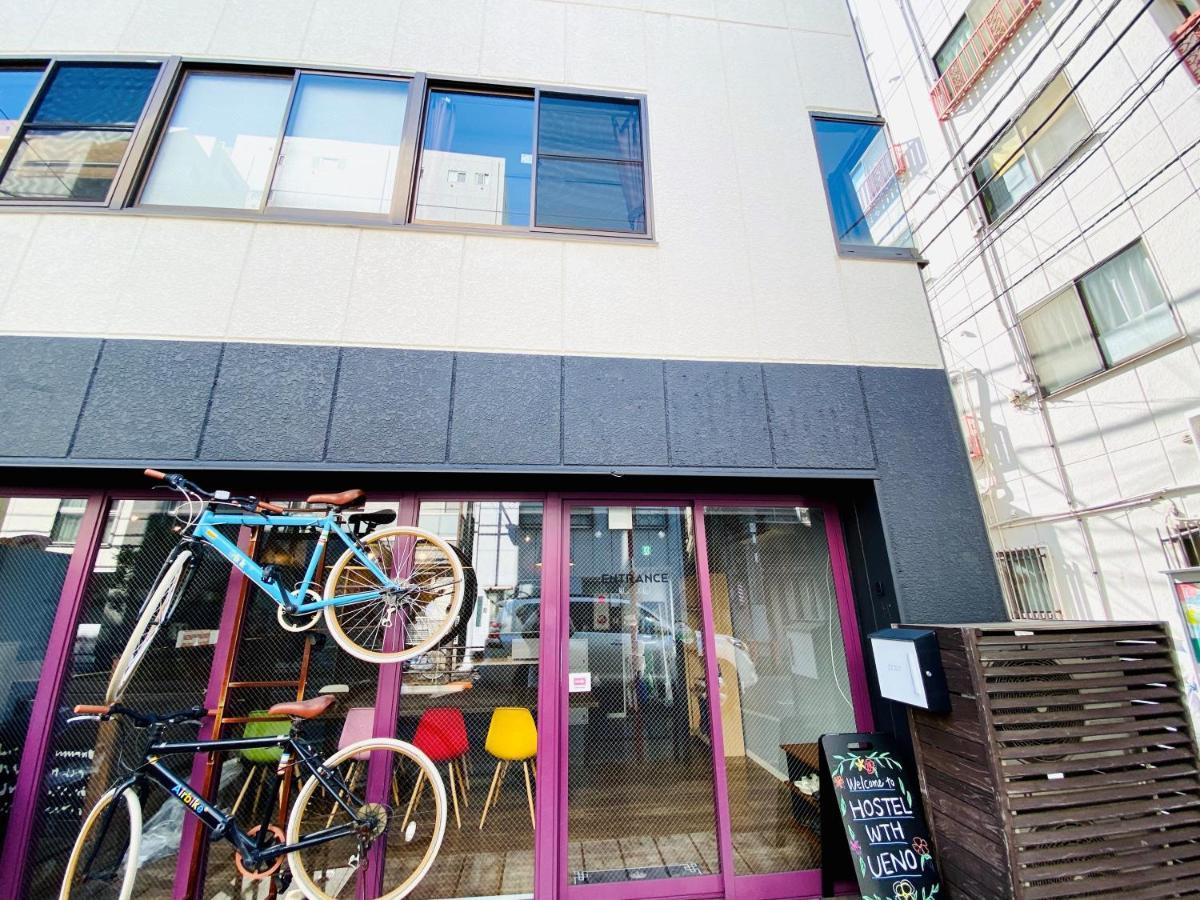 Tabist World Travelers Hostel Ueno Tōkyō Extérieur photo