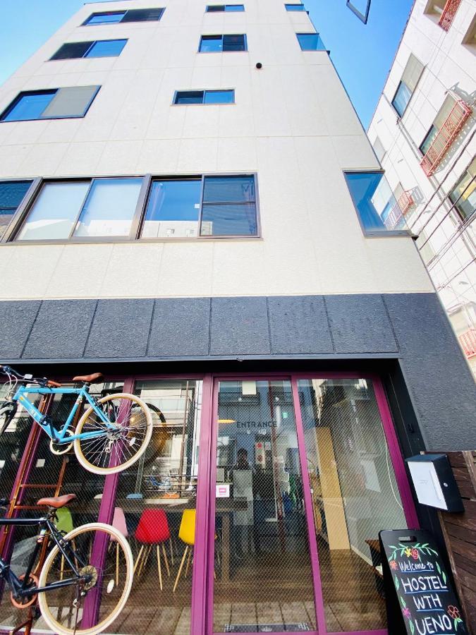 Tabist World Travelers Hostel Ueno Tōkyō Extérieur photo