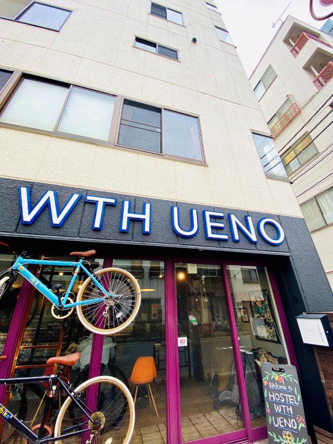 Tabist World Travelers Hostel Ueno Tōkyō Extérieur photo